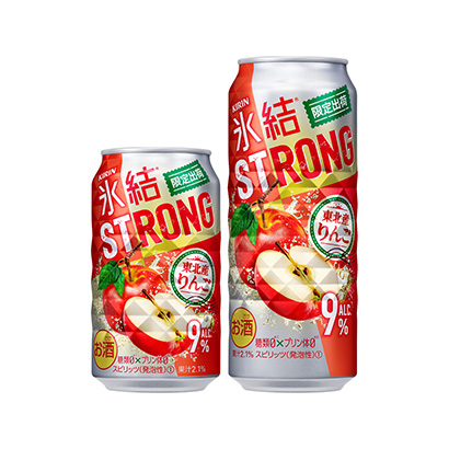 张家口产品包装设计(图1)