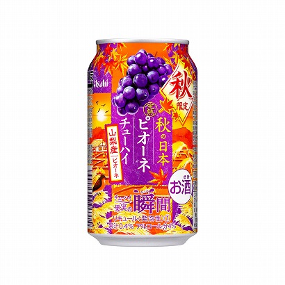 长春特产包装设计(图1)