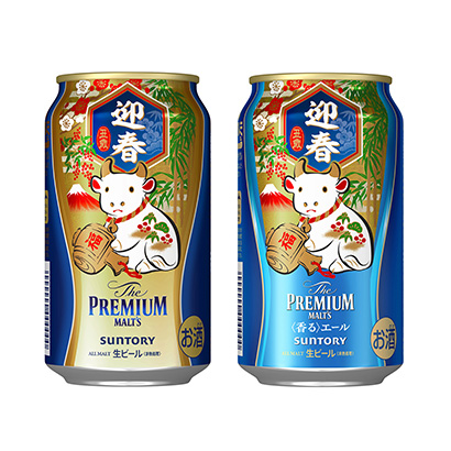 苏州农特产品包装设计(图1)