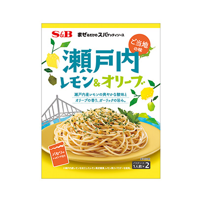 福州农特产品包装设计(图2)