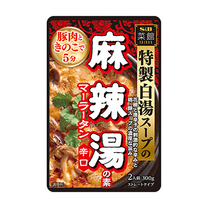 无锡农特产品包装设计(图1)