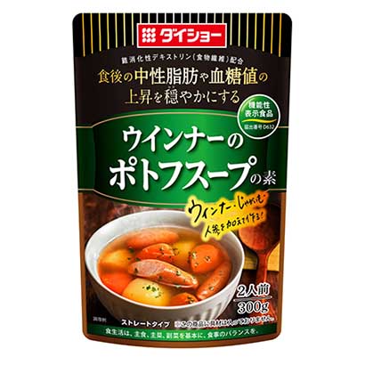 无锡农特产品包装设计(图2)