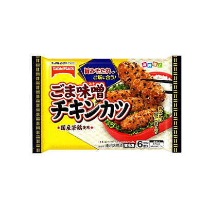 绍兴农特产品包装设计(图1)