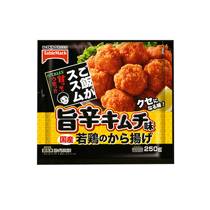 台州农特产品包装设计(图1)