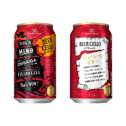 桂林农特产品包装设计(图2)