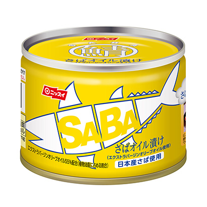 三亚农特产品包装设计(图1)