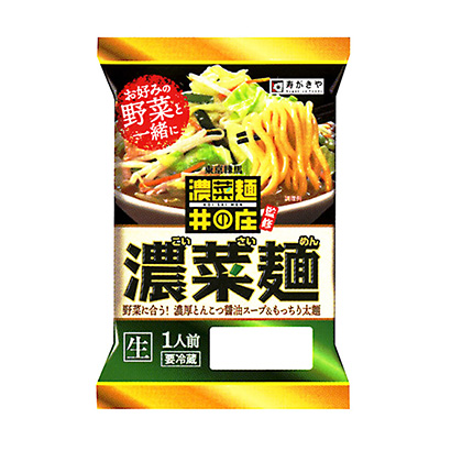 江门农特产品包装设计(图1)