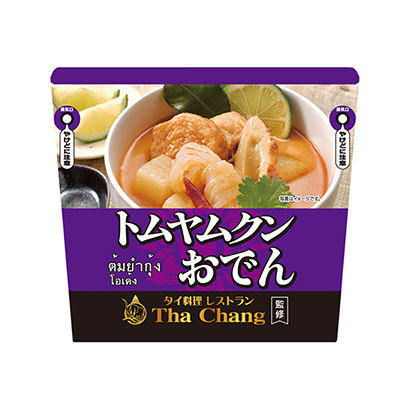 银川农特产品包装设计(图1)