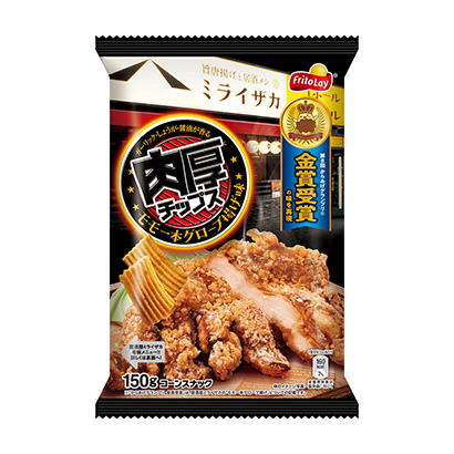 大庆农特产品包装设计(图1)