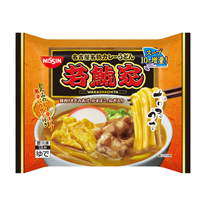 咸阳农特产品包装设计(图1)