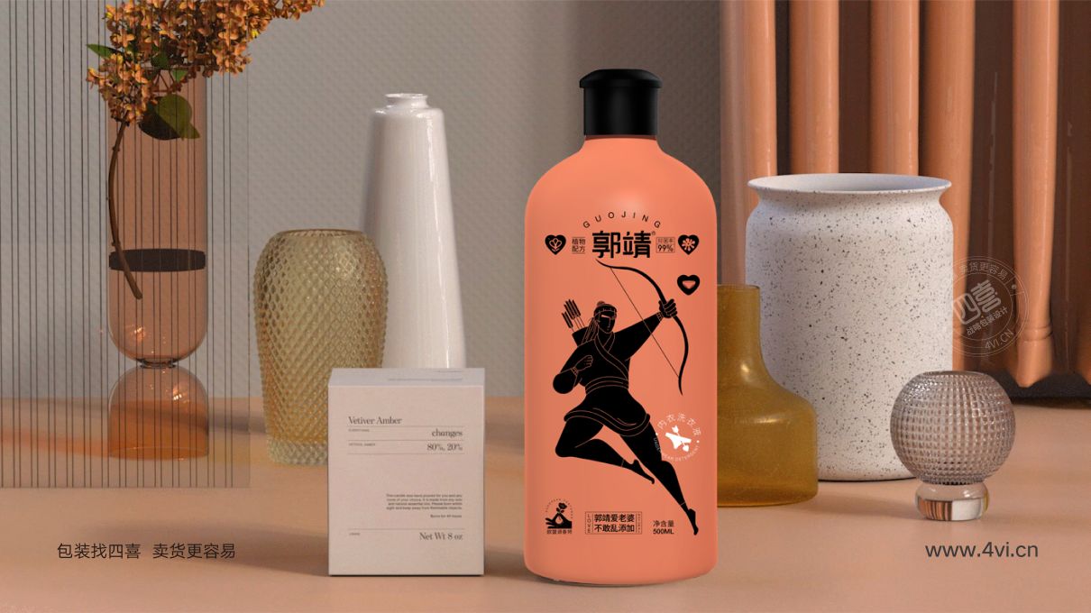 郭靖洗护品牌包装全案设计(图20)