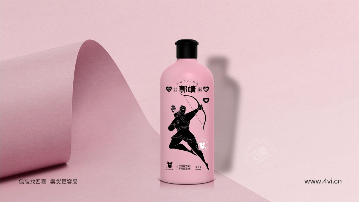 郭靖洗护品牌包装全案设计(图17)