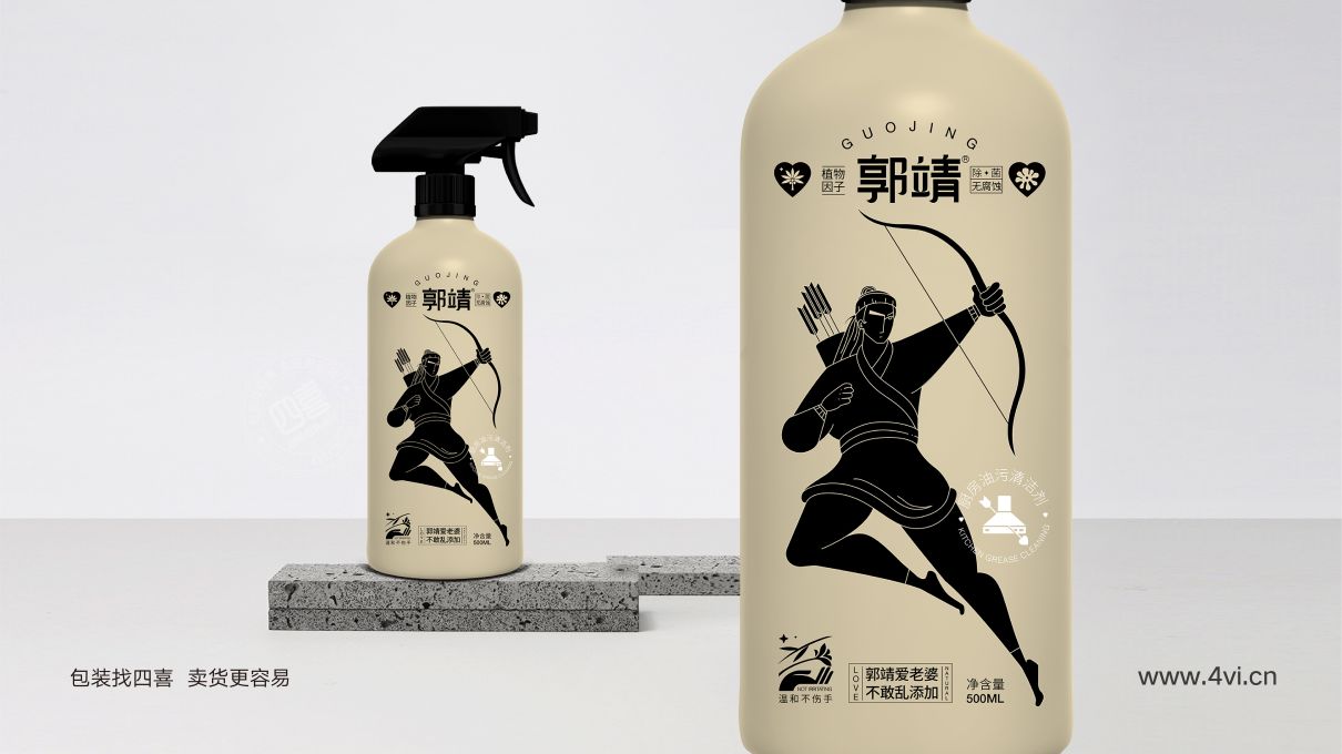 郭靖洗护品牌包装全案设计(图21)