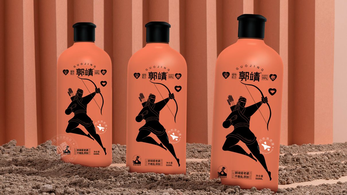 郭靖洗护品牌包装全案设计(图23)