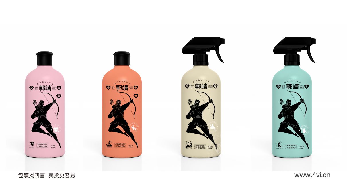 郭靖洗护品牌包装全案设计(图26)