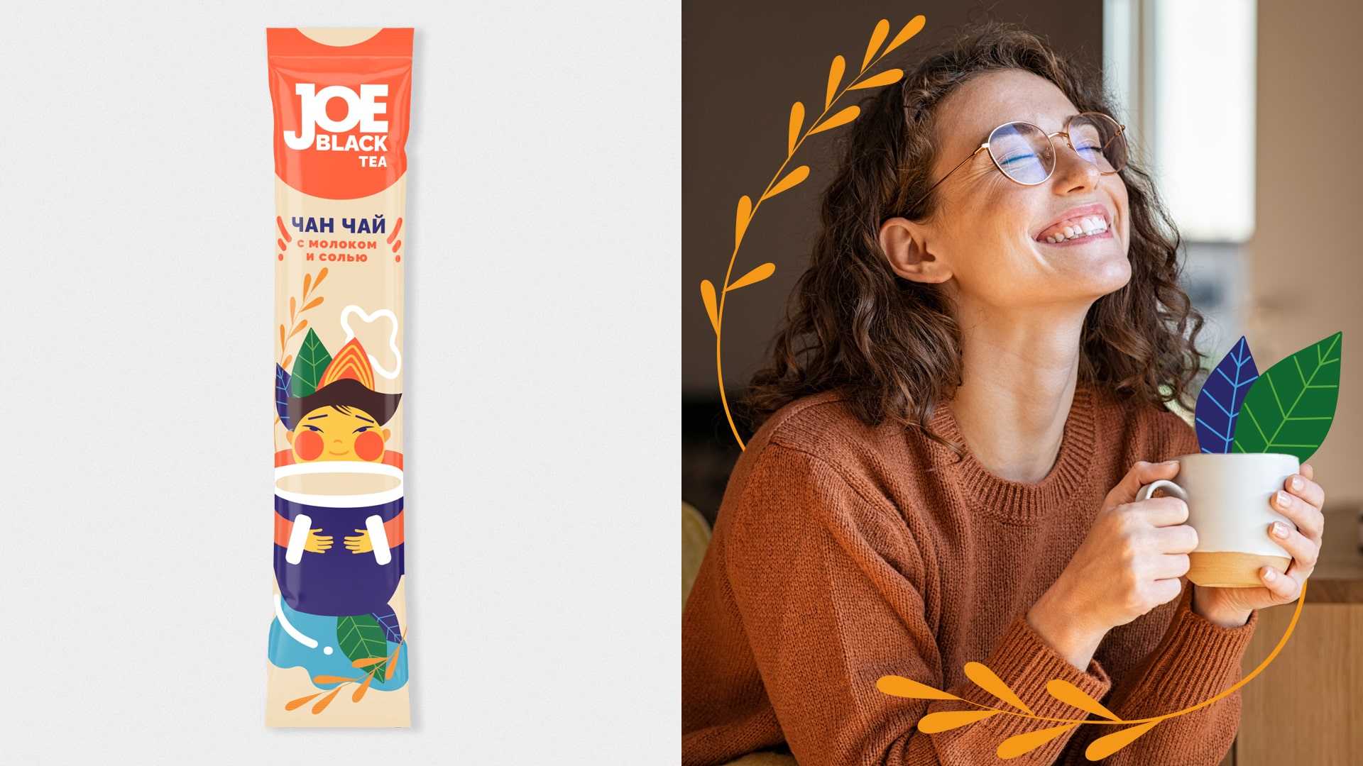 代餐食品包装设计这样做(图6)