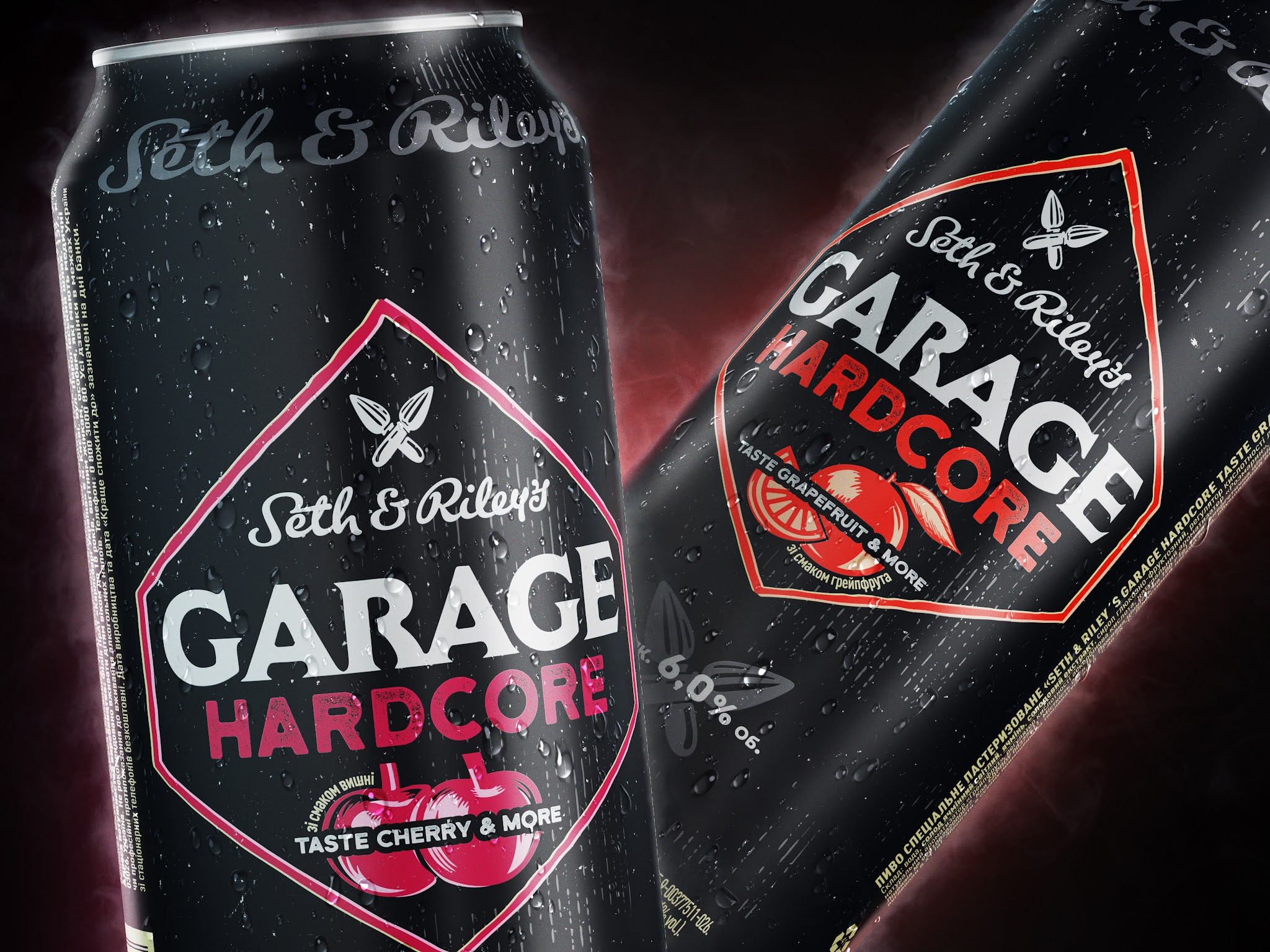 低酒精饮料包装这样设计(图2)