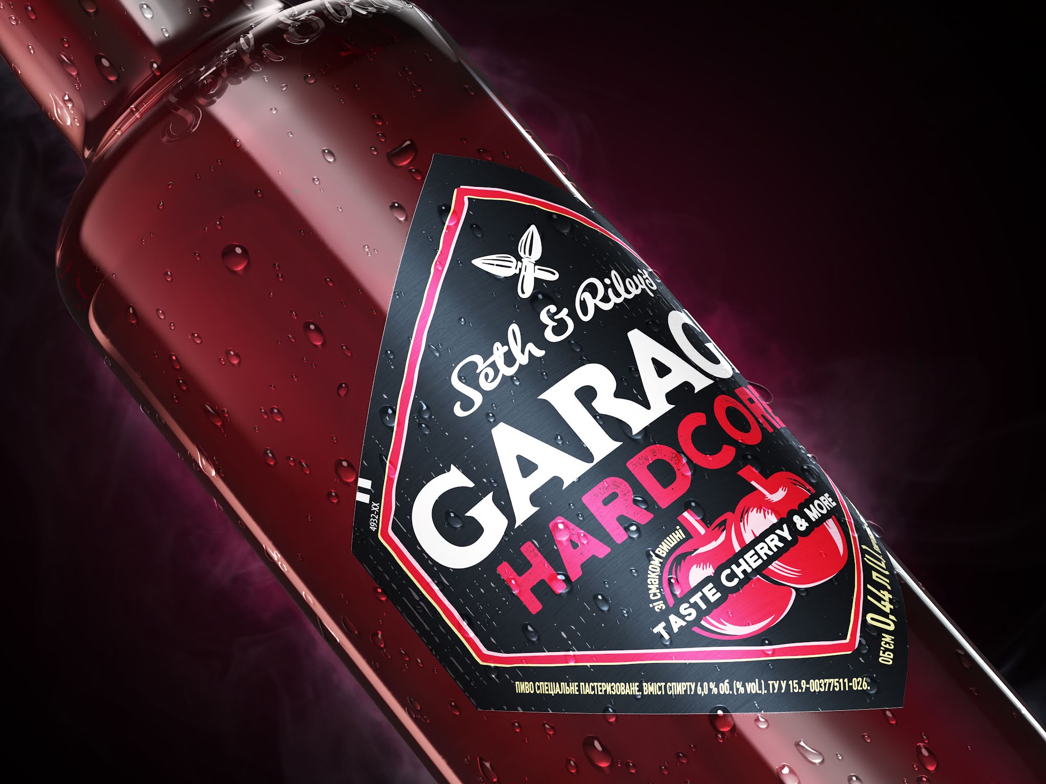 低酒精饮料包装这样设计(图4)