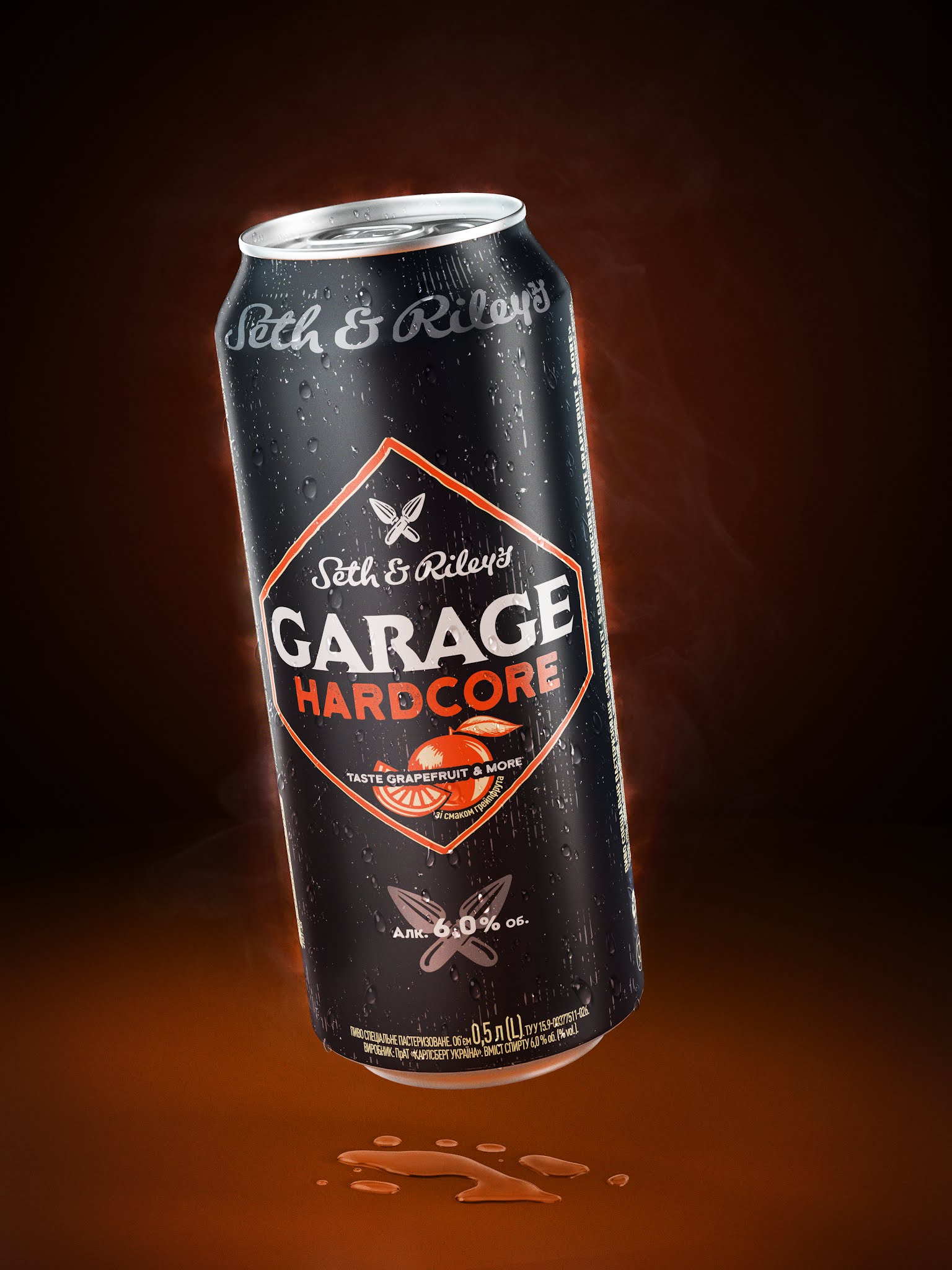 低酒精饮料包装这样设计(图8)