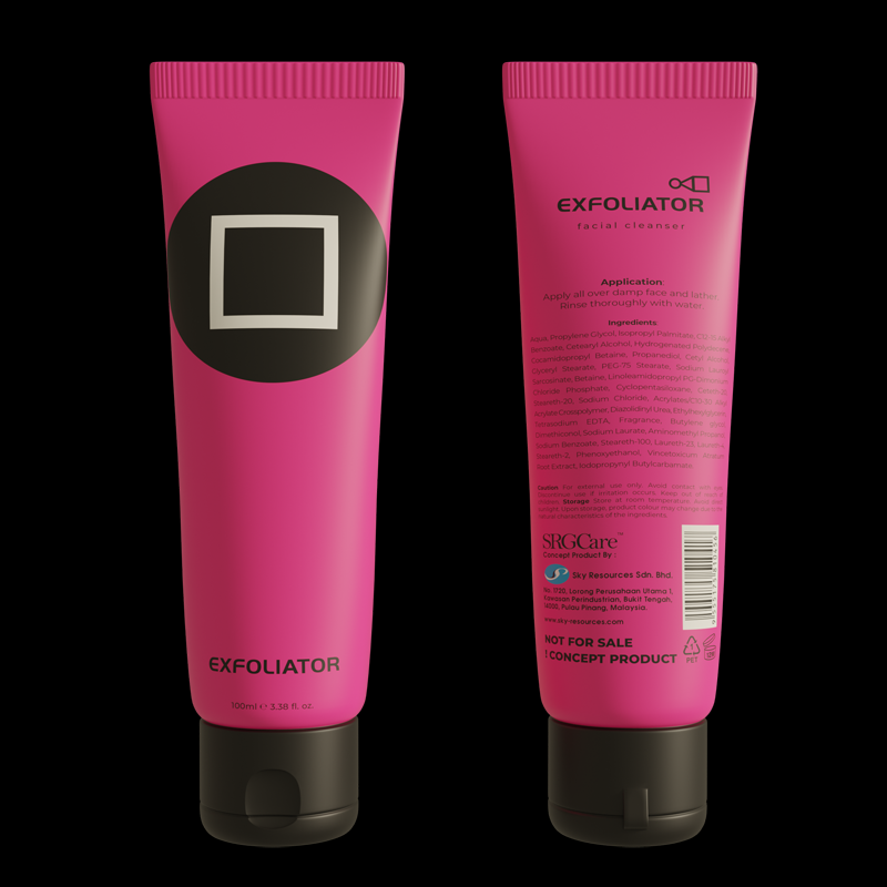 鱿鱼游戏概念面膜包装设计(图3)