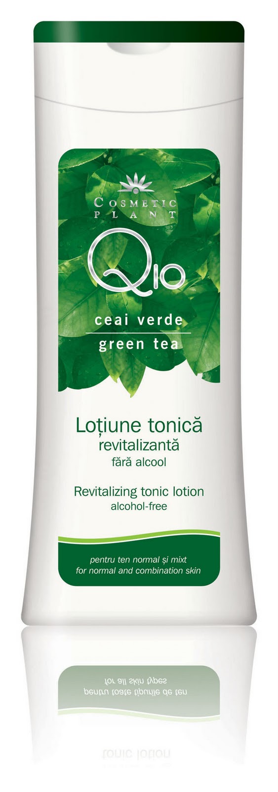 护肤品包装设计欣赏(图4)