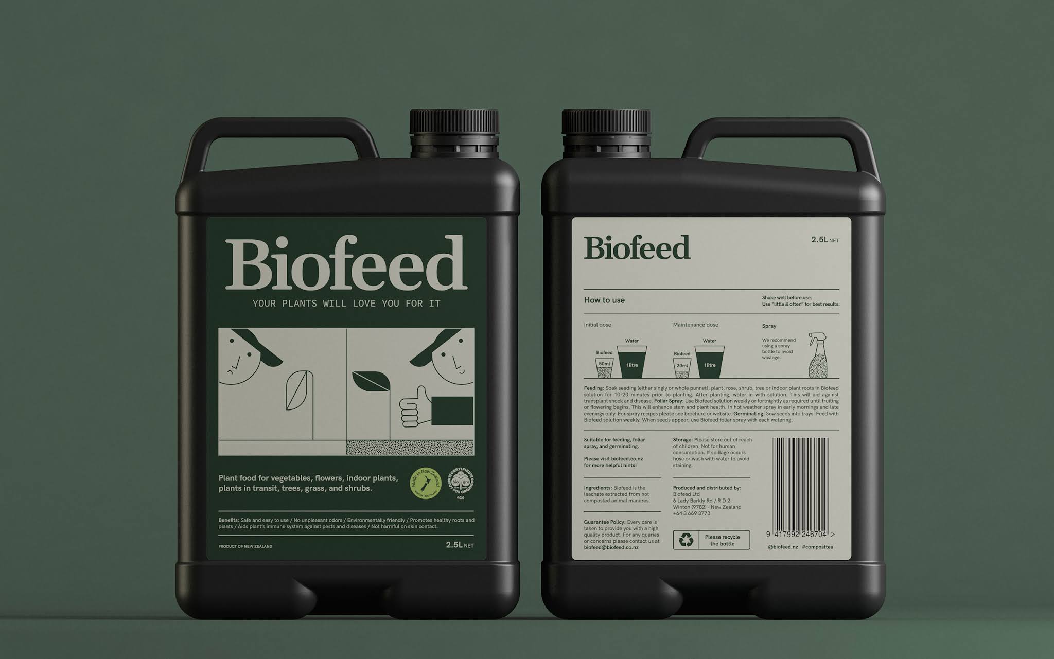 有机液体肥料包装设计怎么做(图2)