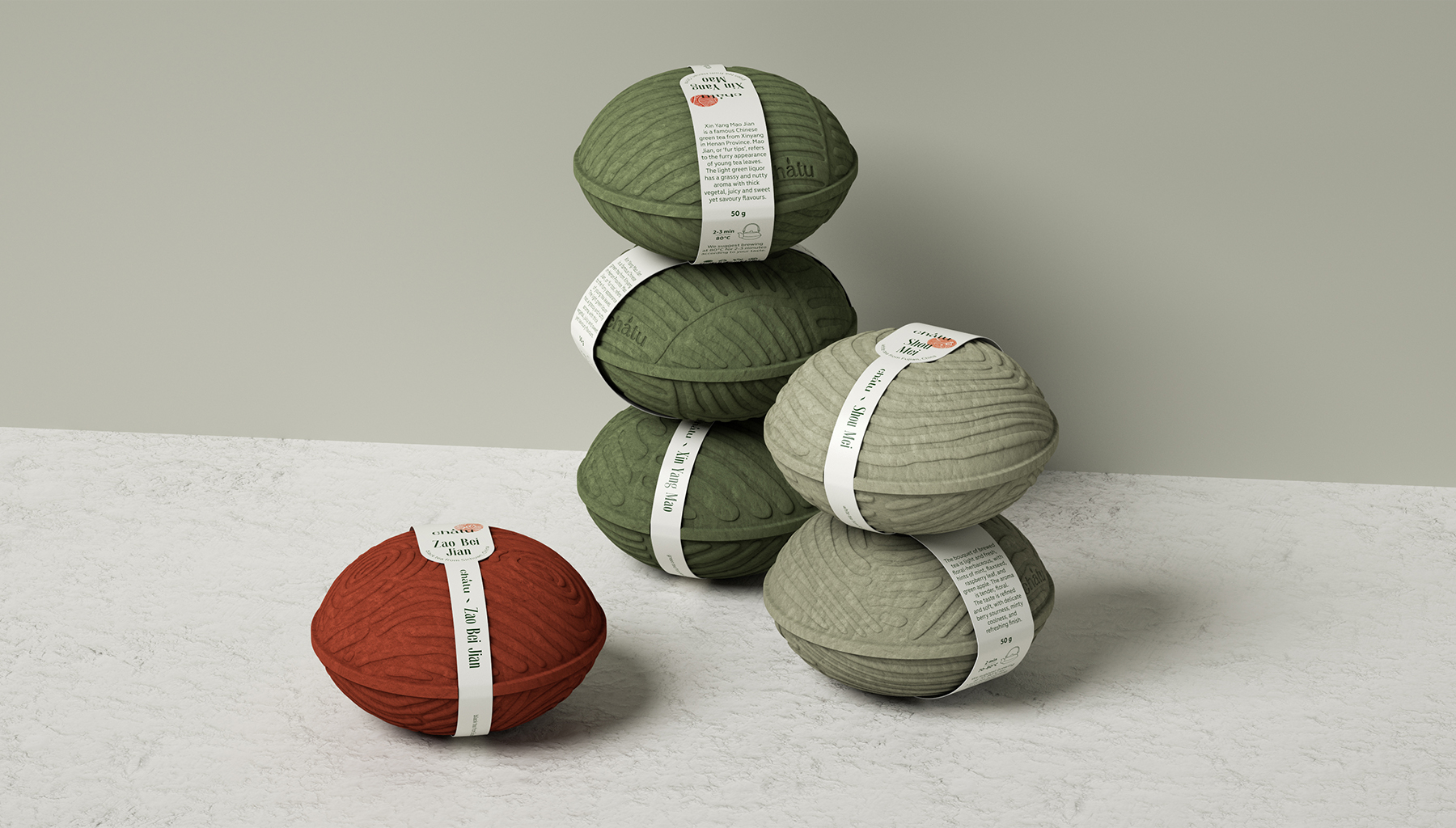 纸浆压模做的茶叶包装非常环保(图1)