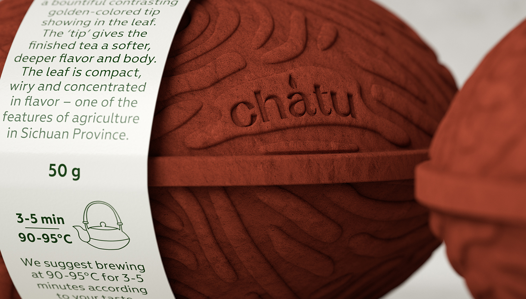 纸浆压模做的茶叶包装非常环保(图10)