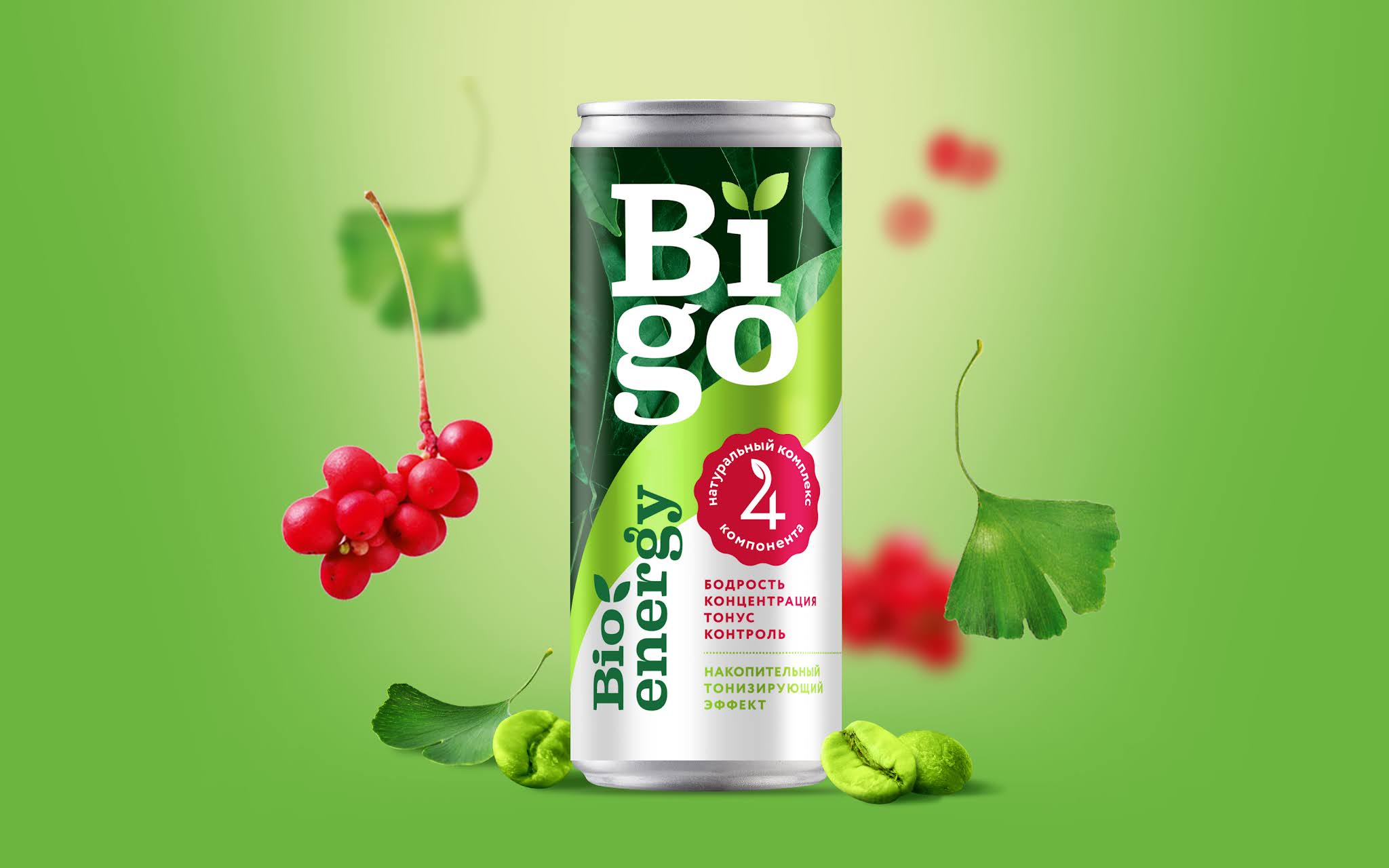 能量饮料包装年轻化升级(图2)