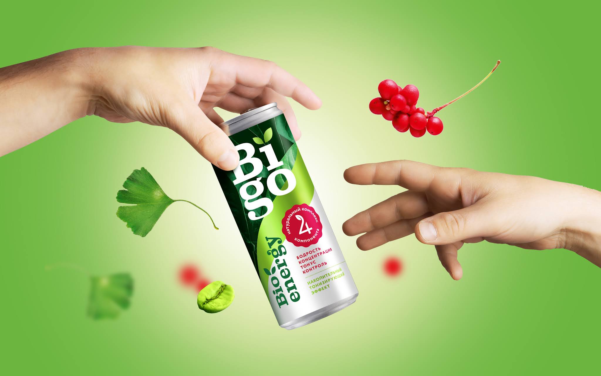 能量饮料包装年轻化升级(图8)