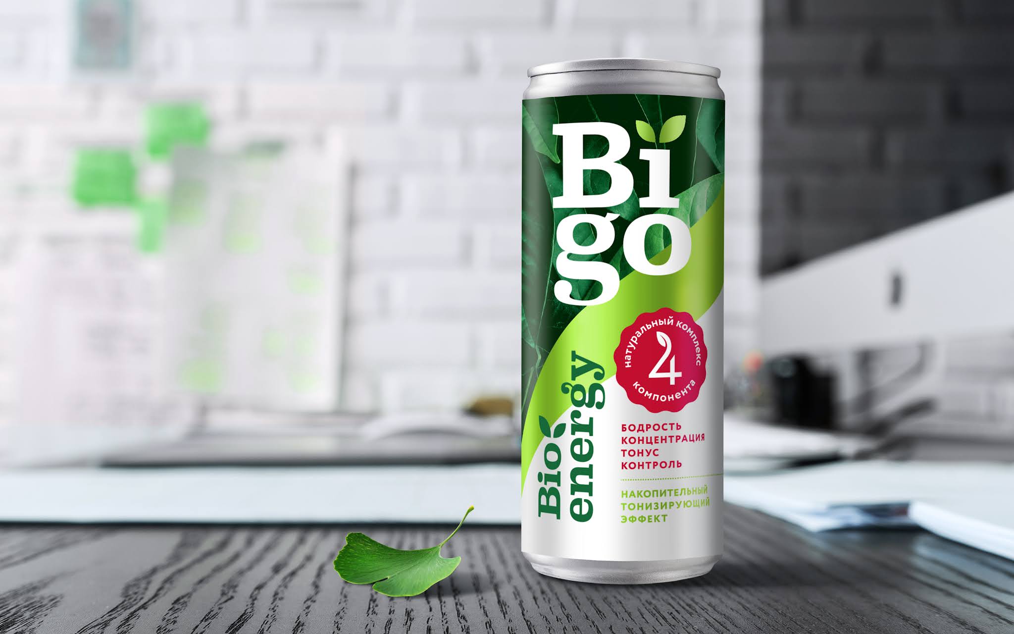 能量饮料包装年轻化升级(图5)