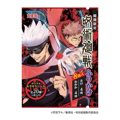 重庆食品包装设计参考(图3)