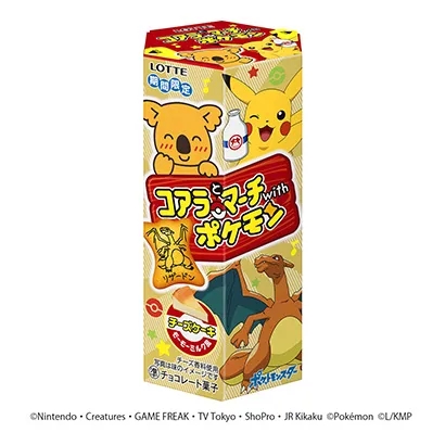 杭州方便食品包装设计图(图4)