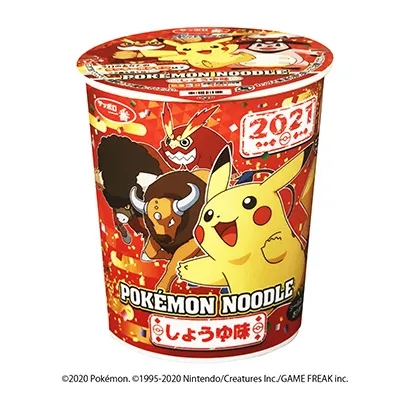 碗装面条产品包装可以这样设计(图4)