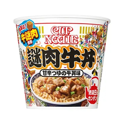 碗装面条产品包装可以这样设计(图5)