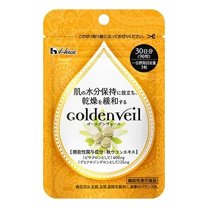 零食饮料包装设计参考(图1)