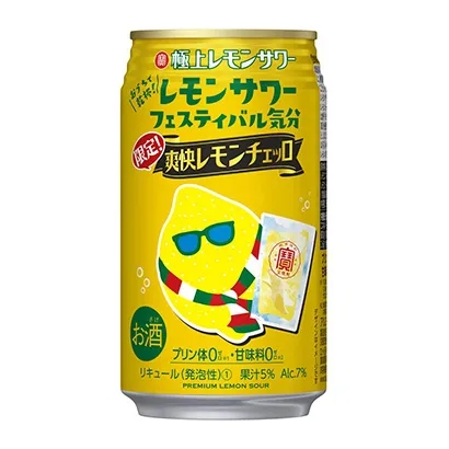 零食饮料包装设计参考(图4)