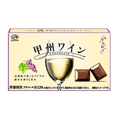 值得学习的甜点包装设计(图1)