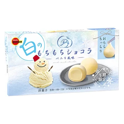 值得学习的甜点包装设计(图2)