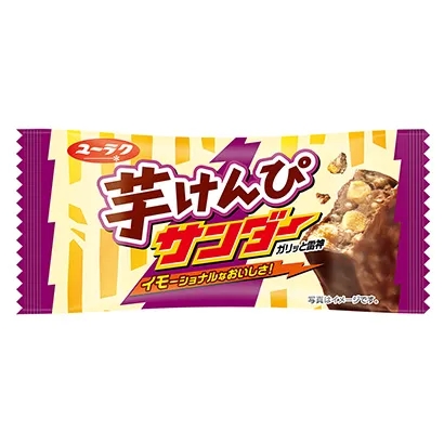 值得学习的甜点包装设计(图5)