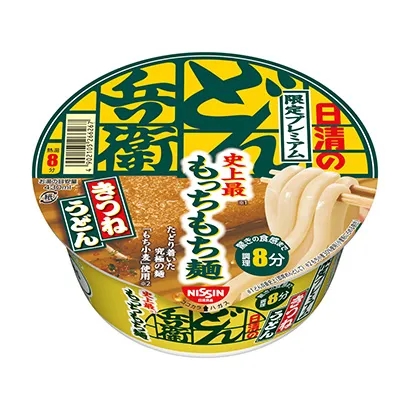 糖果类产品包装设计参考(图4)