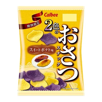 丽水糖果产品包装设计(图2)