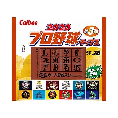 丽水糖果产品包装设计(图4)