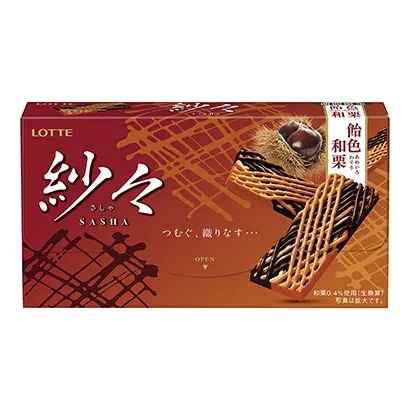 十堰食品包装设计参考(图4)
