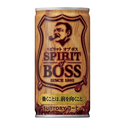 浓缩咖啡饮品包装设计(图4)