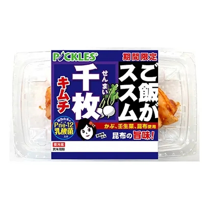 创意十足的食品包装设计参考(图3)