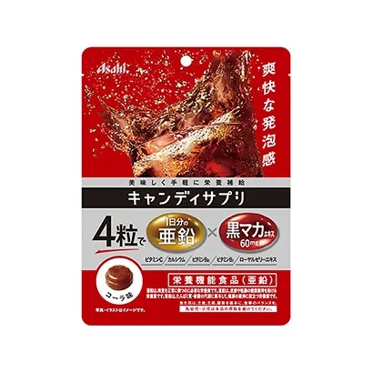 功能性营养糖果产品包装设计(图3)