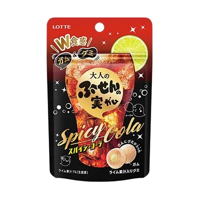 东营糖果产品包装设计(图1)