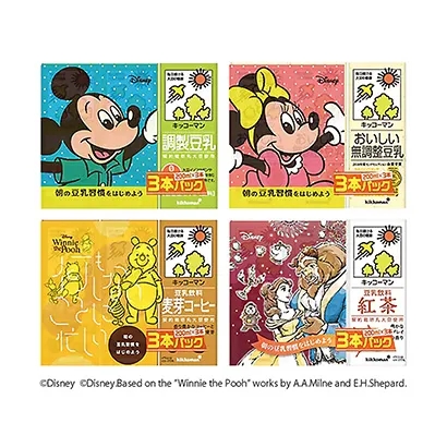 北海道甜品包装设计这样做(图4)