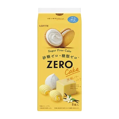 插画风格食品包装设计欣赏(图4)